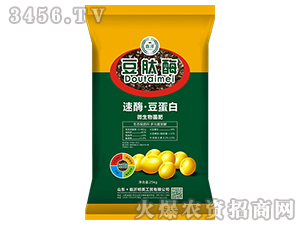 ��ø��������΢�������-����ø-���׷ʘI(y��)