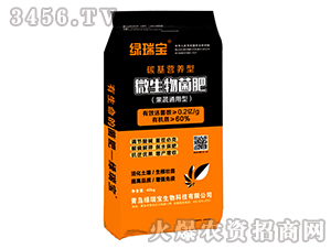 ̼���I�B(y��ng)��΢�������-�G����