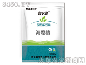 ���徫-ϲ�r(n��ng)��-�W��ɭ