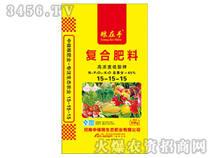 ��(f��)�Ϸ���15-15-15-�Z����-�Ѓ�(ch��)�Z