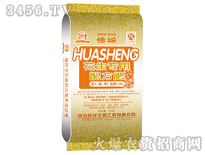 ���������䷽����-����