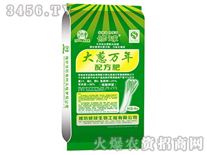 ���[�f���䷽��-����