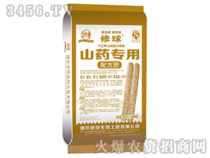 ɽˎ�����䷽��-����