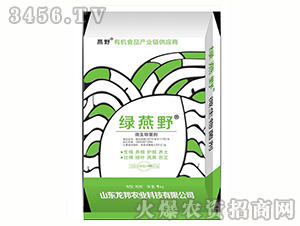 ΢��������G-��Ұ-�����r(n��ng)�I(y��)