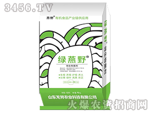 ΢�������-�G��Ұ-�����r(n��ng)�I(y��)