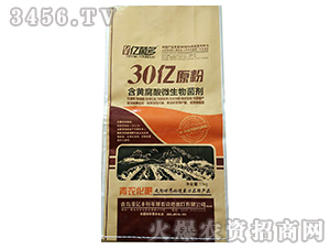 30�|ԭ�ۺ��S����΢�������-�|�S