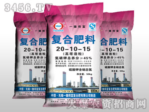 ��(f��)�Ϸ���20-10-15-һ���ø�