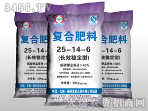 �L(zh��ng)Ч��(w��n)���͏�(f��)�Ϸ���25-14-6-һ���ø�