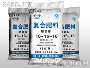 ���Ȼ���(f��)�Ϸ���-һ���ø�