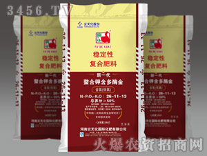 ��һ����(w��n)���ԏ�(f��)�Ϸ���26-11-13-һ���ø�