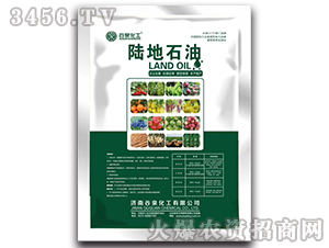 ꑵ�ʯ��-��Ȫ����