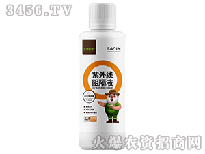 ���⾀���Һ-��ţ���B(t��i)