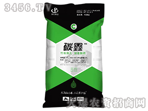 ̼��ø��-̼��-���r(n��ng)���A