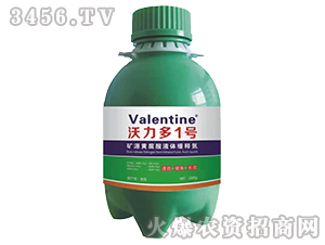 �VԴ�S����Һ�w��ጰ�-������1̖(h��o)-�ظ��r(n��ng)�I(y��)