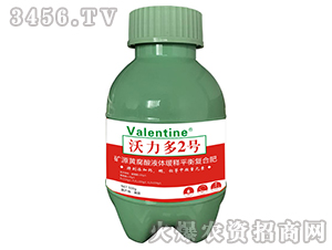 �VԴ�S����Һ�w���ƽ���(f��)�Ϸ�-������2̖-�ظ��r(n��ng)�I(y��)