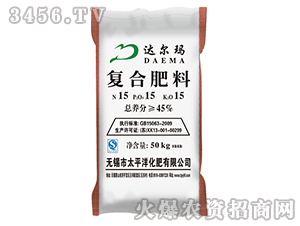 ��(f��)�Ϸ���15-15-15-�_����-̫ƽ��