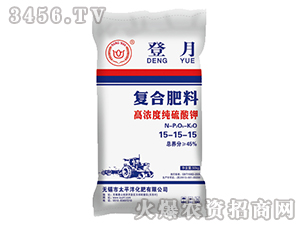 �ߝ�ȼ�����⛏�(f��)�Ϸ���15-15-15-����-̫ƽ��