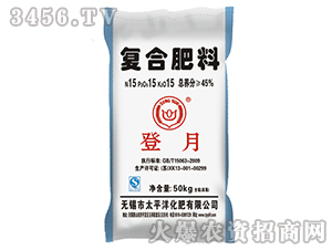 ��(f��)�Ϸ���15-15-15-����-̫ƽ��