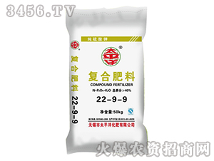 ��(f��)�Ϸ���22-9-9-̫ƽ��