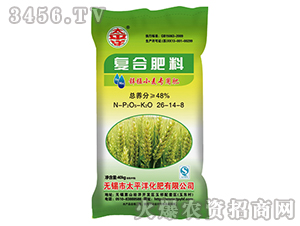 �\�iС�����÷�26-14-8-̫ƽ��