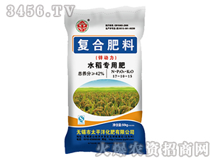 �\����ˮ�����÷�17-10-15-̫ƽ��