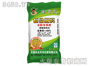 �\���p����ˮ�����Ï�(f��)�Ϸ���18-11-17-���ϻ�-̫ƽ��