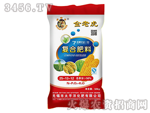 ��(f��)�Ϸ���25-13-12-���ϻ�-̫ƽ��