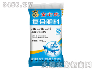 ��(f��)�Ϸ���16-16-16-���ϻ�-̫ƽ��