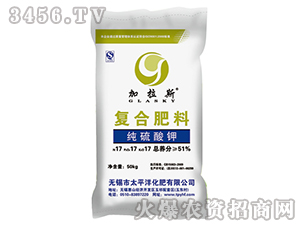 ������⛏�(f��)�Ϸ���17-17-17-����˹-̫ƽ��