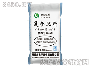 50kg��(f��)�Ϸ���15-15-15-����˹-̫ƽ��