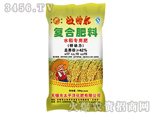 �\����ˮ�����ÏͺϷ���17-10-15-���ؠ�-̫ƽ��