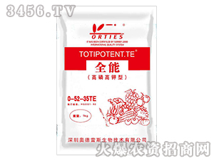 1kg���׸���ʹ���Ԫ��ˮ�ܷ���0-52-35+TE-ȫ��-�W����˹