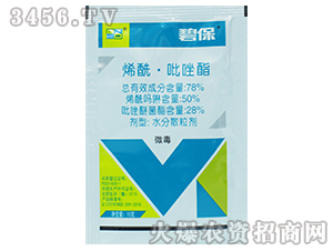 ϩ����������-�̱�-���r(n��ng)˼�_