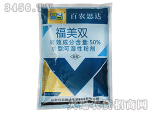 �����p��50%��-���r(n��ng)˼�_(d��)