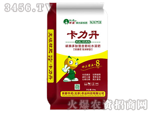 ̼ø���������w��ˮ�ܷ�-������-�����A��