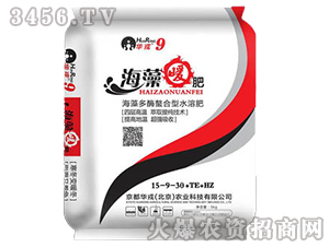 ����ů��15-9-30+TE+HZ-�����A��