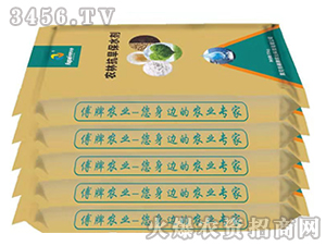 �r(n��ng)�ֿ�����ˮ��-�����r(n��ng)�I(y��)