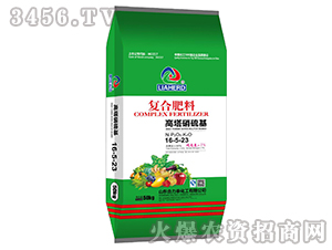 �����������(f��)�Ϸ���16-5-23-����̩