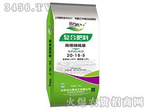 �����������(f��)�Ϸ���20-18-5-����̩