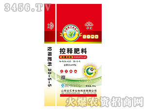 �pĤ�p�ؿ�ጷ���30-5-5-�A�R-Դ�❙�S