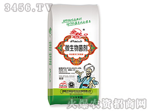 ΢�������-���(sh��)��-����