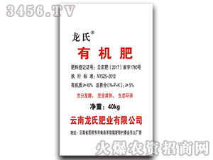 �ЙC��-���ϷʘI(y��)