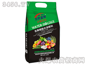 ����ֲ��ˮ�ܷ���-�к�Ҽ��