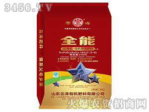 �ЙC(j��)-�o(w��)�C(j��)��(f��)�����I��7-3-6-ȫ��-�Ɲ�