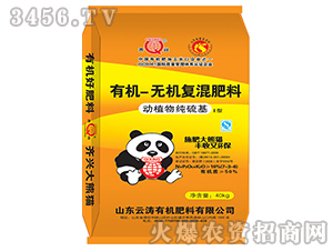 �ЙC(j��)-�o(w��)�C(j��)��(f��)�����I��7-3-6-�R�d-�Ɲ�