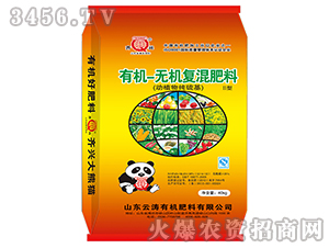 �ЙC(j��)-�o(w��)�C(j��)��(f��)�����II��12-6-12-�R�d-�Ɲ�