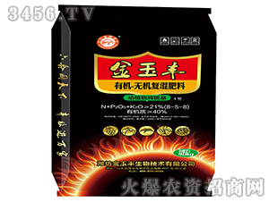 �ЙC(j��)-�o(w��)�C(j��)��(f��)�����I��8-5-8-�����S-�Ɲ�