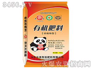 ��ֲ�����ЙC��-�Ɲ�