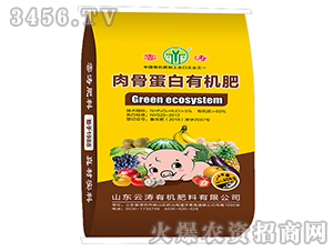 ��ǵ����ЙC����-�Ɲ�