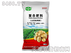 �������ÏͺϷ���15-10-15-�м�����